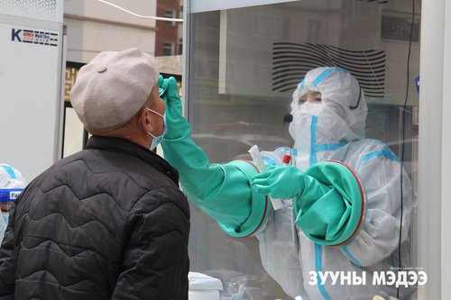 COVID-19: Түргэвчилсэн шинжилгээг өрхөд, PCR-г ХӨСҮТ-д өгнө